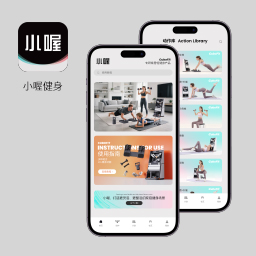CuboFit APP 预览